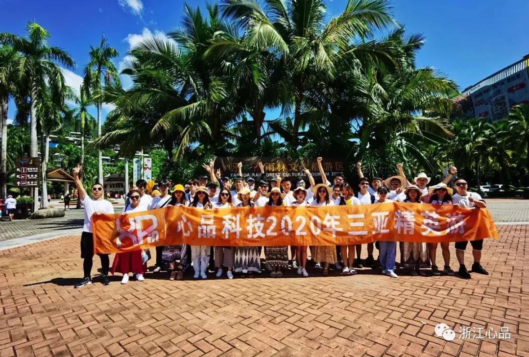 微信商户号长时间不用，功能受限怎么办